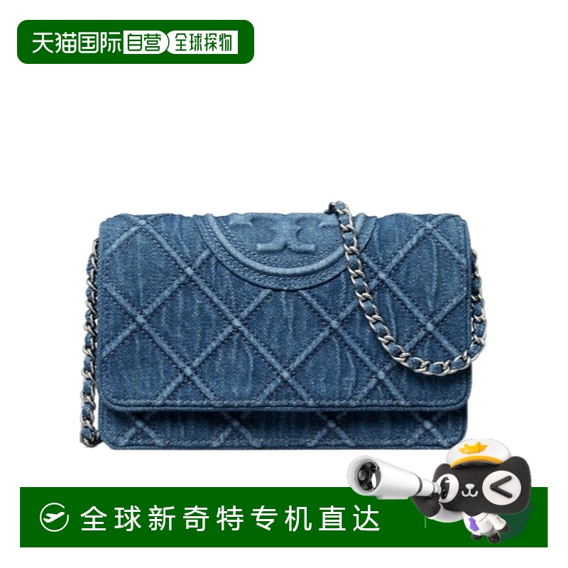 1h可退 香港直邮TORY BURCH 女士斜挎包 158819426 SS2025 蓝色 F