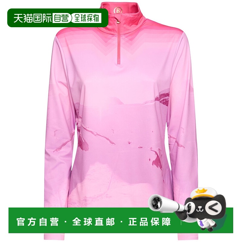 1h可退 香港直邮潮奢 bogner 博格纳 女士 Beline2印花高领T恤