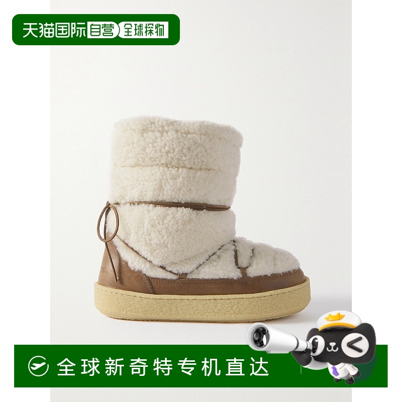 1h可退 香港直邮潮奢 Isabel Marant 伊莎贝尔 玛兰 女士 徽标雪