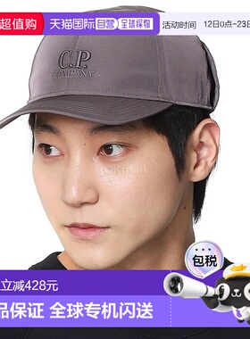 韩国直邮CP COMPANY Chrome-R 棒球帽 (17CMAC146A 005904A 771)
