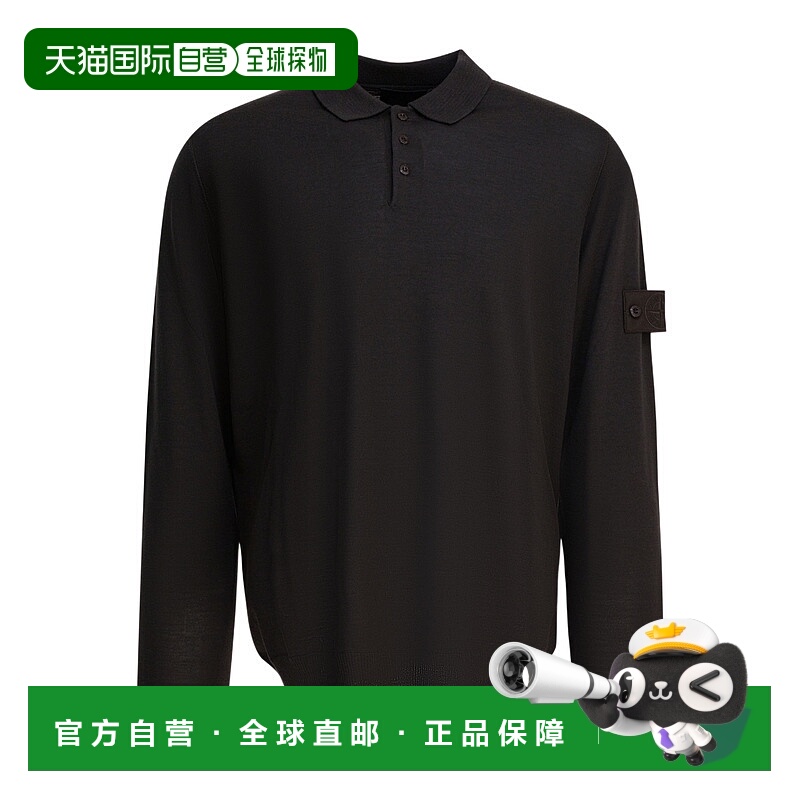 1h可退 香港直邮STONE ISLAND 男士POLO衫 K2S155100076S00FCV007