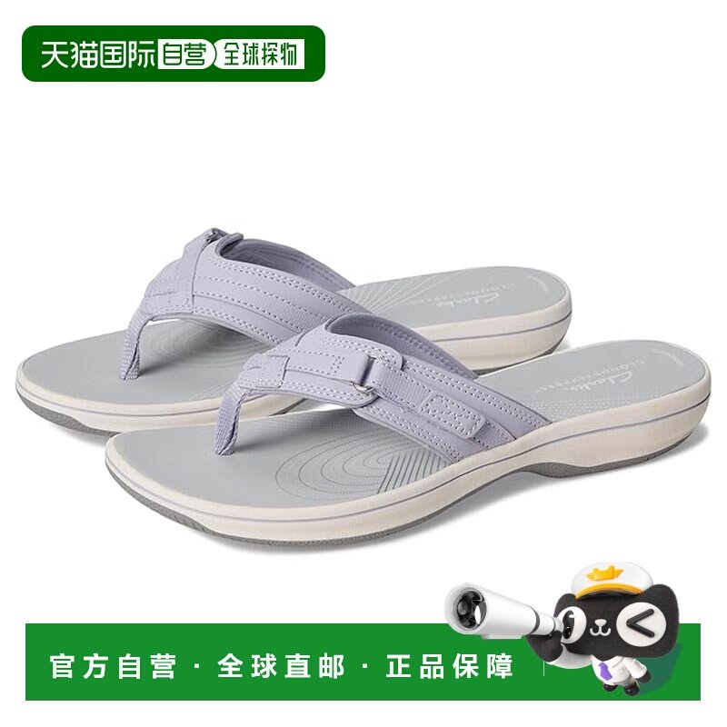 1h可退 香港直邮clarks originals 其乐 女士 Breeze 海滩拖鞋,女鞋,时装凉鞋,淘宝优惠券,粉丝福利购,淘宝优惠卷