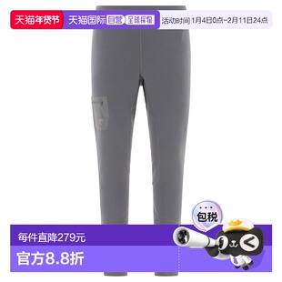 1h可退 香港直邮arc'teryx 始祖鸟 男士 