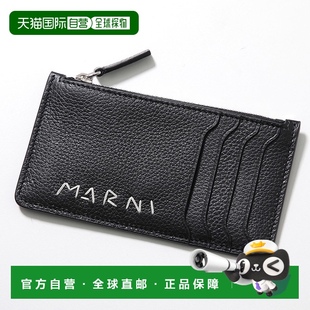 女士卡片包碎片包迷你钱 日本直邮MARNI 零钱包 PFMI0103U1 P6533