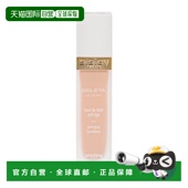 欧洲直邮Sisley希思黎抗皱修活紧致粉底液30ml养肤服帖提亮肤色正