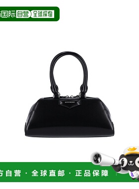 1h可退 香港直邮潮奢 Givenchy 纪梵希 女士 黑色迷你 Antigona E