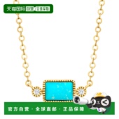 英 自营 14kt Pure Simons Ross 黄金镶钻绿松石项链