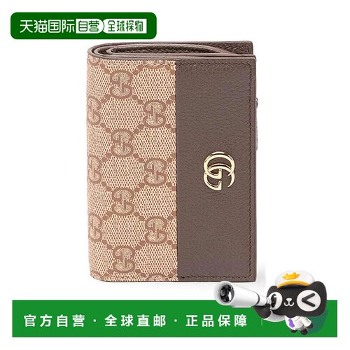 1h可退 欧洲直邮GUCCI 女士钱包 772738AAGUL2842 AW2026 浅棕色