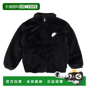日本直邮Nike 托德ler FAUX FUR夹克 [76M137023Jr]