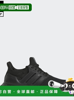 日本直邮 adidas Ultraboost 1.0 DNA 运动鞋 [HQ4204] 黑色