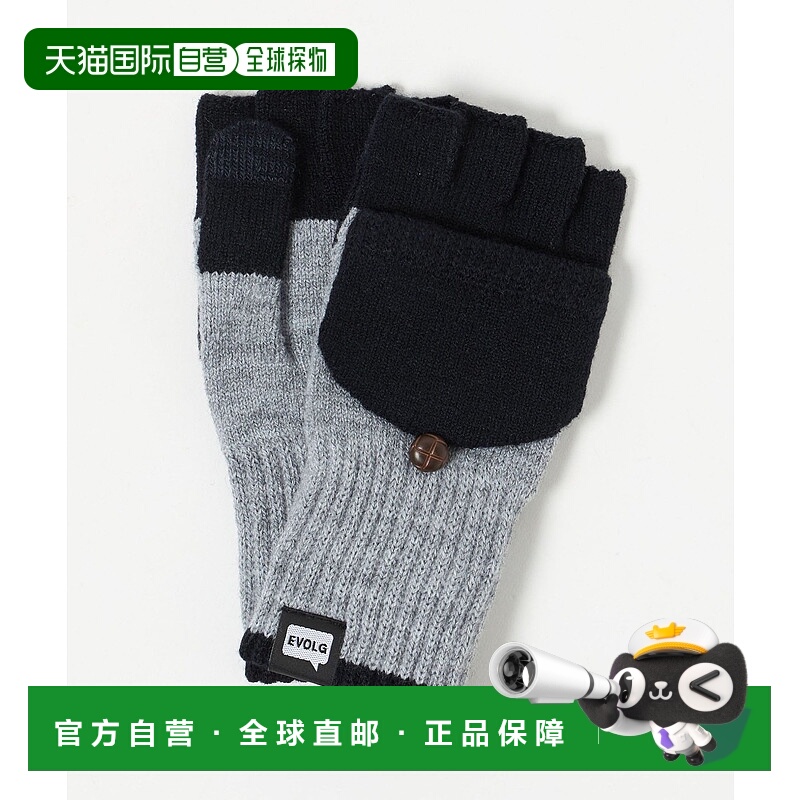 1h可退 日本直邮EVOLG 男装 触屏保暖手套 ARTEMIS 2WAY设计指套