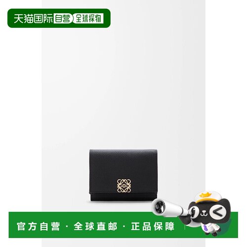 1h可退 欧洲直邮LOEWE 罗意威 25秋冬 C821TR2X16-1206 女士 钱包