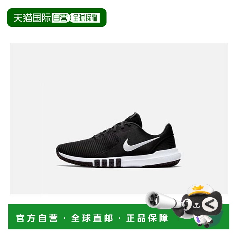 韩国直邮NIKE {仅限店内}NIKE Flex Control 4 黑白男式跑鞋 CD0