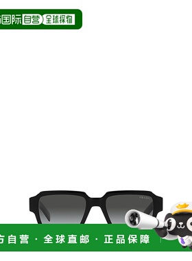 香港直邮PRADA 男士太阳镜 PR02ZS1AB06T AW2025 灰色普拉达
