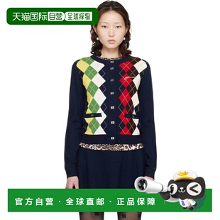 1h可退 香港直邮GANNI 甘尼 女士 海军蓝 Argyle Print 开衫 A107