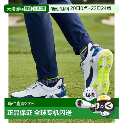 韩国直邮G/FORE MG4+ O2 G/LOCK 高尔夫球鞋 (GMF000127-S/TWT)