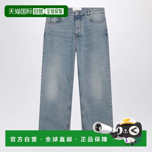 香港直邮Ami Paris 男士牛仔裤 HTR936DE0046480 AW支付后1h可退