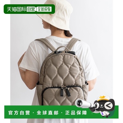 日本直邮VitaFelice 绗缝妈妈款双肩包[V04517AW03490] 灰色背包