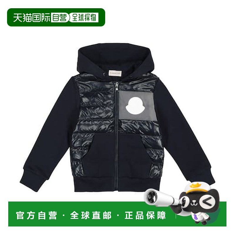 香港直邮moncler 男童 down 绗缝连帽衫童装 blue蓝色 舒适时尚,童装/婴儿装/亲子装,卫衣/绒衫,淘宝优惠券,粉丝福利购,淘宝优惠卷