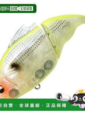 日本直邮Megabass VATALION SW 115mm Chartback Ghost Konoshiro