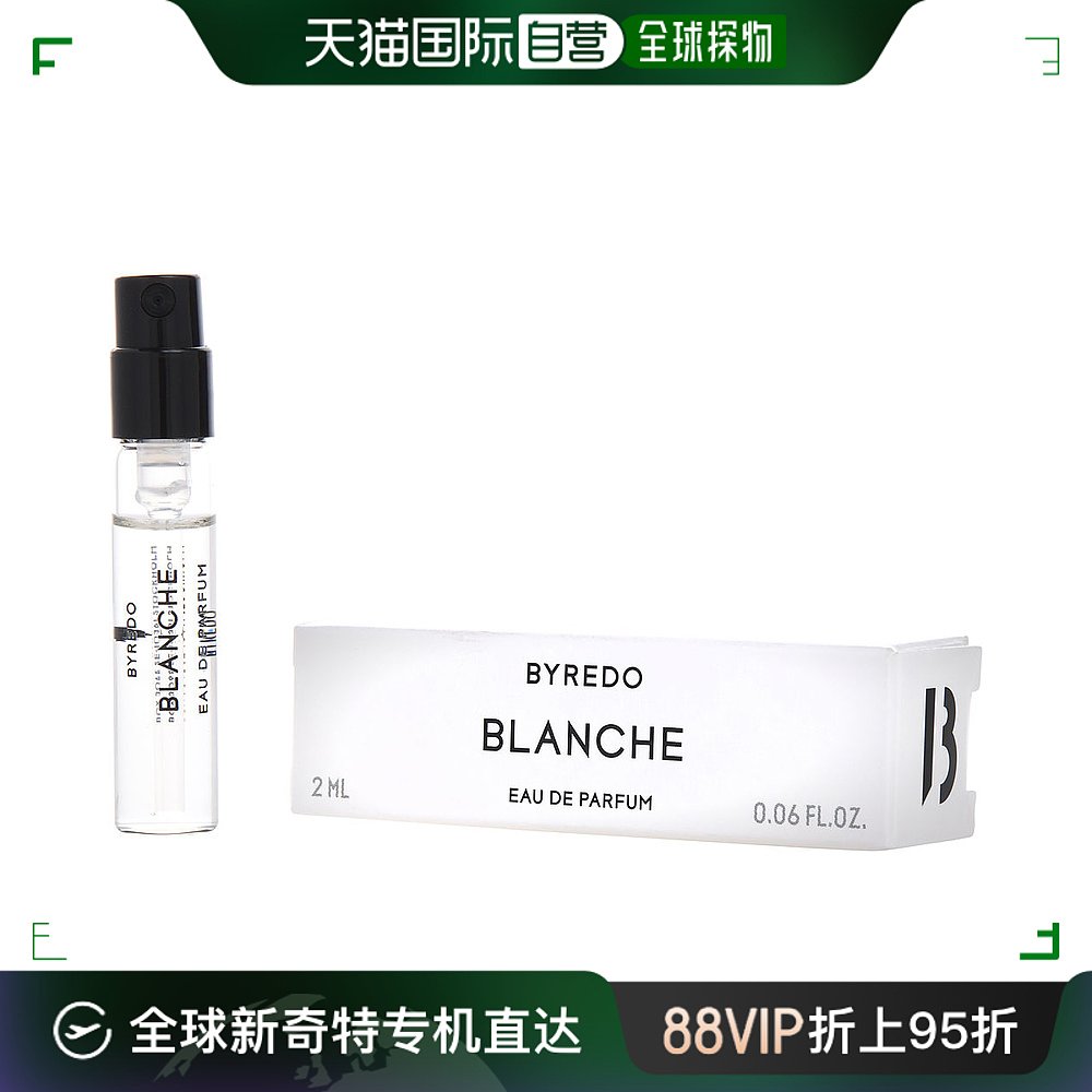 美国直邮BYREDO$BLANCHE BYREDO; EAU DE PARFUM SPRAY VIAL