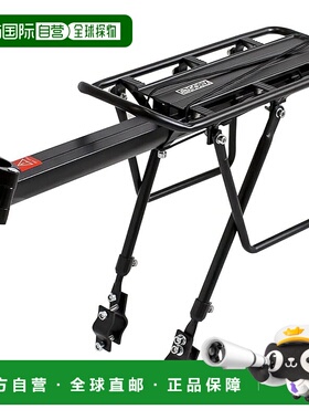 【日本直邮】Gorix 自行车后托架 轻量耐用带放射板可调节 KW-671