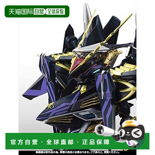 日本直邮万代ROBOT魂SIDE RM歇斯底里2016年01月发售魂限定模型