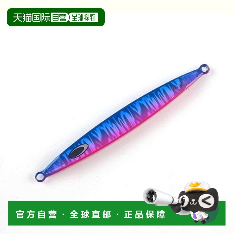 日本直邮Nature 男孩 Jig 游泳骑手短铁 Jig 100 克 蓝色粉色