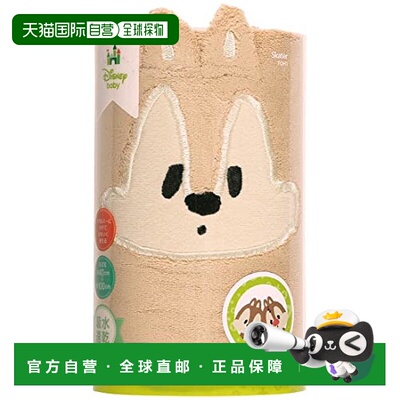 【日本直邮】Skater斯凯达 速干毛巾 迪士尼松鼠 40x100cm TOH1-A