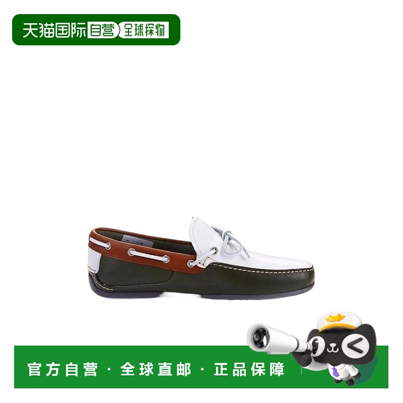 香港直邮Salvatore Ferragamo 徽标商务休闲鞋 060471男鞋乐福鞋