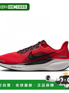 日本直邮Nike PEGASUS 41男士跑步鞋 [IMBKK] 耐克红色运动鞋跑鞋