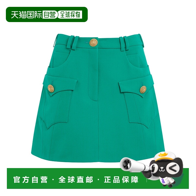 1h可退 香港直邮balmain 女士 半身裙