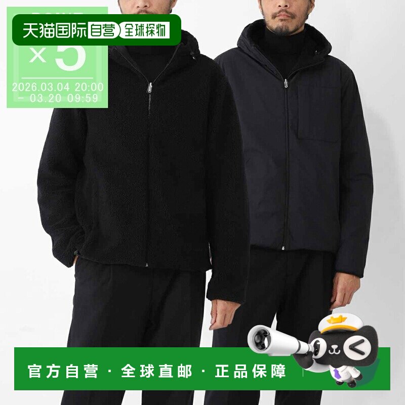 日本直邮HERNO 男士黑色 Boa 外套 (gi000555u 12763 9300)