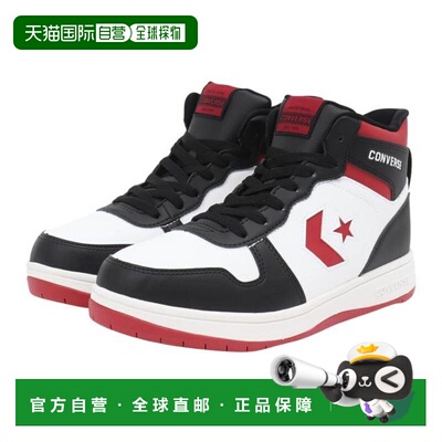 日本直邮CONVERSE 防水中帮Snow Tread NX1360雪地靴 红色