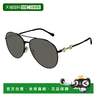 1h可退 香港直邮Gucci 古驰 女士 -sunglasses 太阳镜 GG1698S001