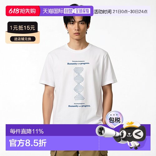 日本直邮Uniqlo PEACE FOR ALL T恤 457117优衣库