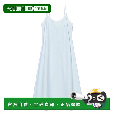 1h可退 日本直邮Les vacances d’Irina 女士蓝色格纹刺绣吊带裙