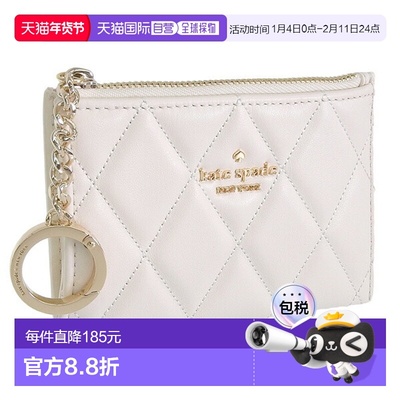日本直邮KATE SPADE 女士小物卡包 皮革白色 carey sm card hldr