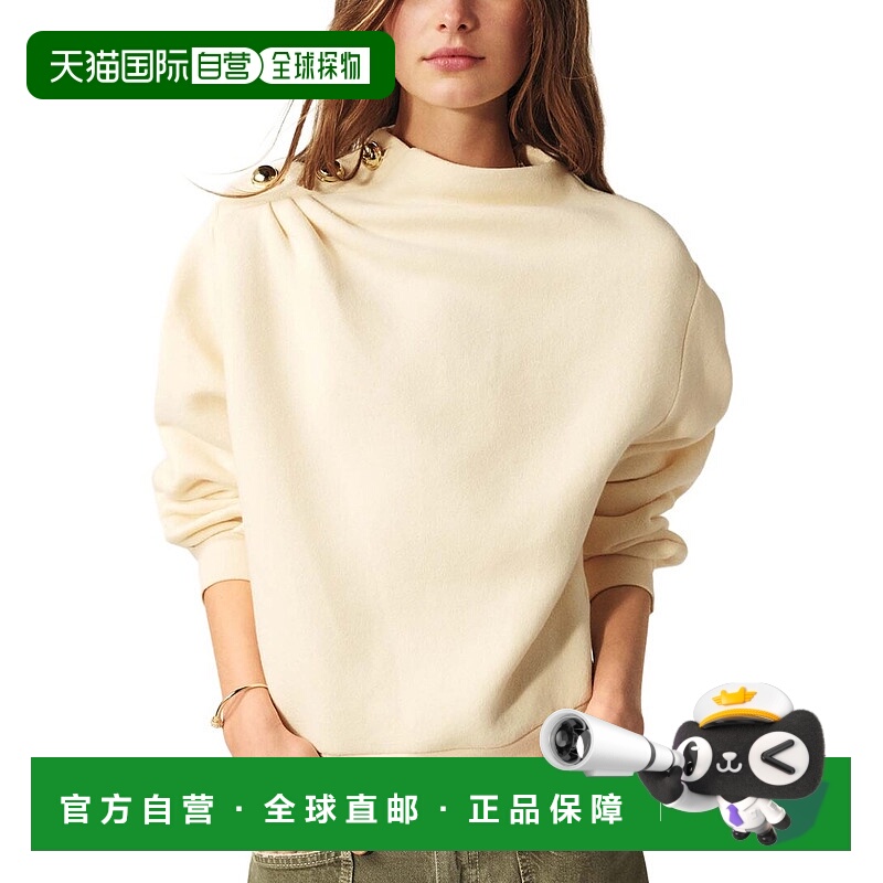 自营ba&sh Robbie Sweatshirt - ecru 美国奥莱直发