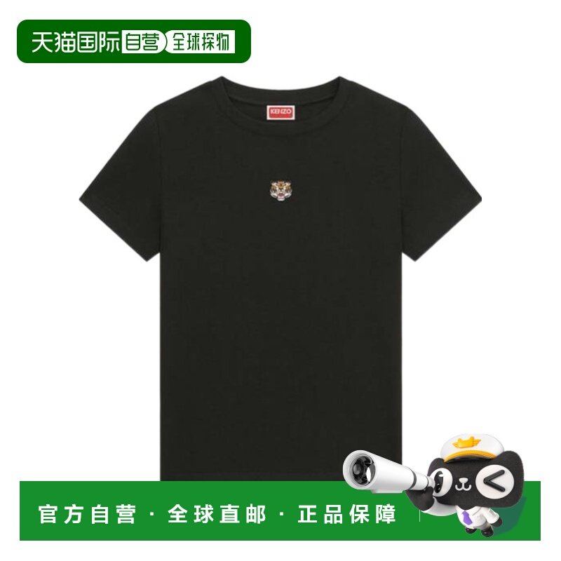 1h可退 香港直邮24FW 短袖T恤 Women