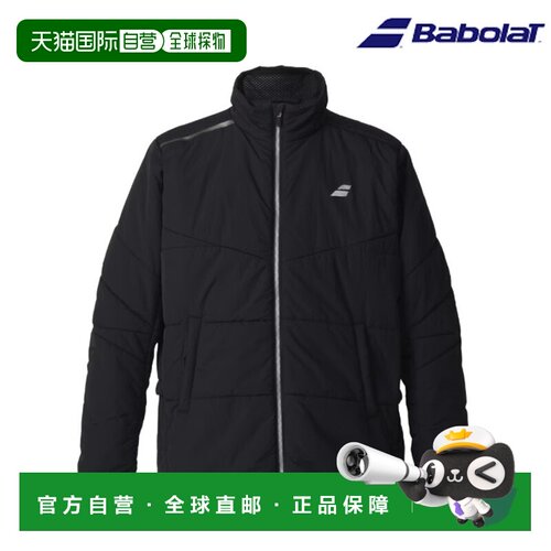 日本直邮Babolat CLUB PADDED PANTS BUT6161C 热身外套 2026AW