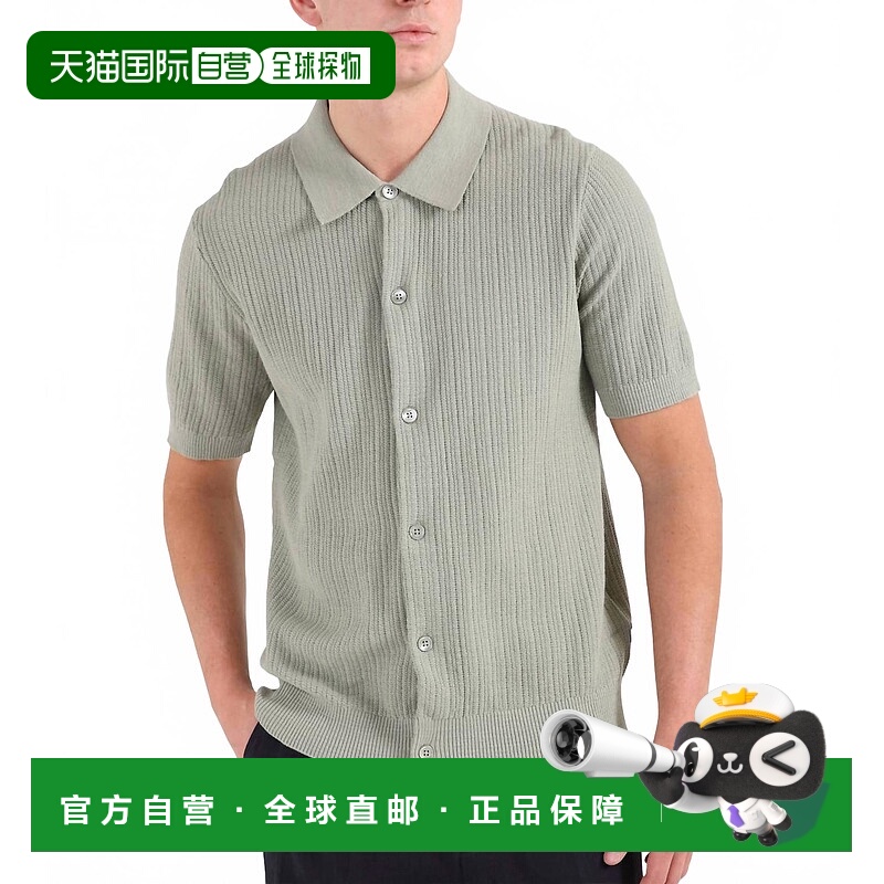 自营nn07Nolan Polo Cardigan In Sage Green - sage green 美国