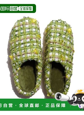 1h可退 日本直邮bPr BEAMS SUBU / 概念系列 2024年“雪莉冰拖鞋