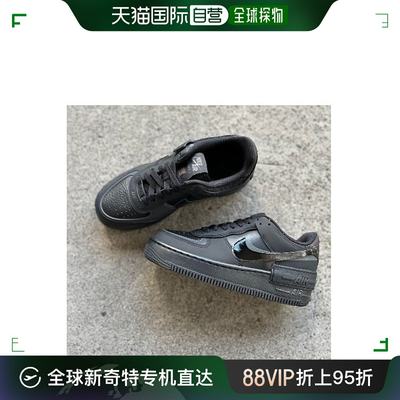 日潮跑腿NIKE耐克 AF1 SHADOW 女式板鞋 Shadow WFB7582 #001B672