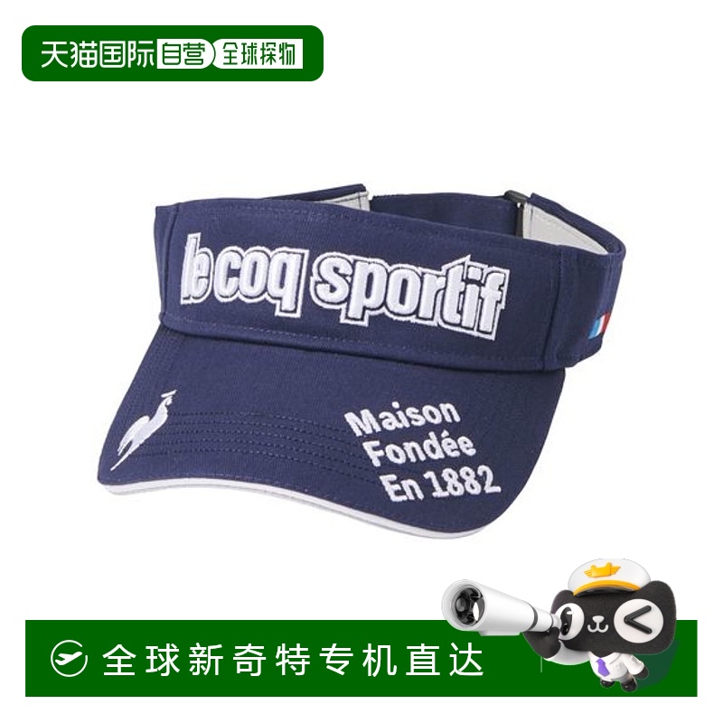 日本直邮le coq GOLF-经典徽标阳光遮阳板