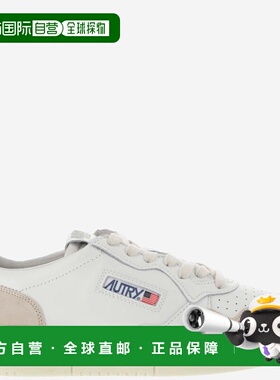 香港直邮AUTRY男士运动鞋AULMLS33LEATSUEDEWHITE男鞋