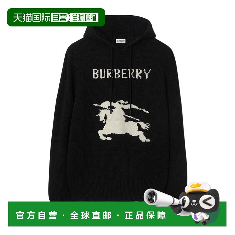 1h可退 香港直邮BURBERRY 男士针织毛衣 81045221 SS2025 黑色 连
