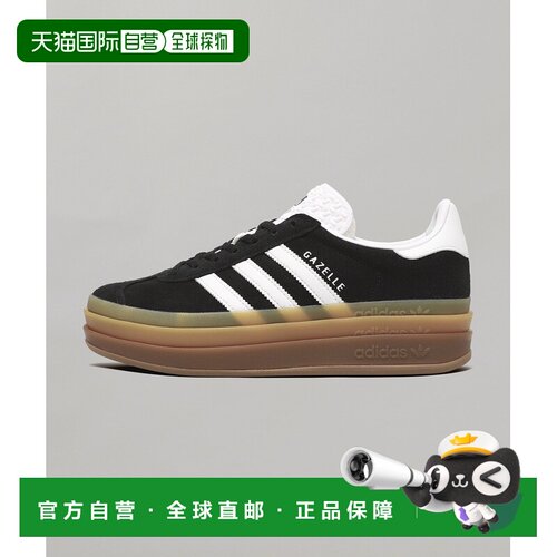 1h可退 日本直邮adidas 男女同款 复古运动鞋 26S003SE158I
