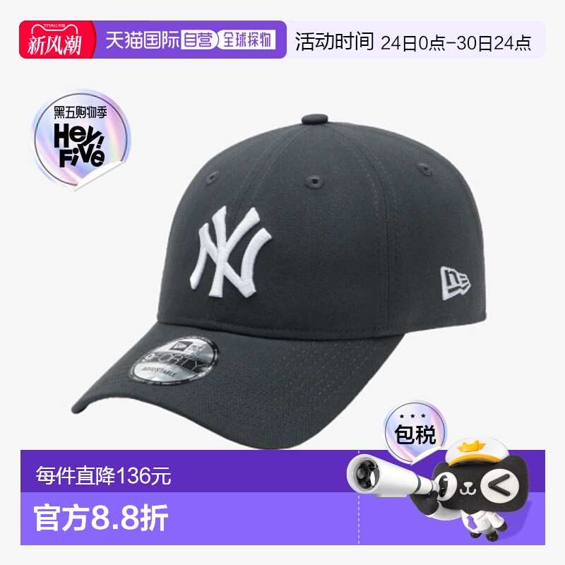 韩国直邮NEW ERA 男士帽子14205933 940UNST MLB VIN HERIN NEYYA