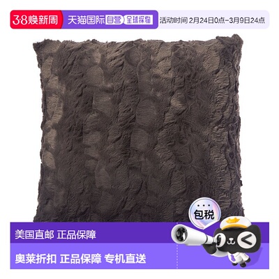 自营montague & capuletMontague&Capulet奢华大枕头-炭质 美国奥